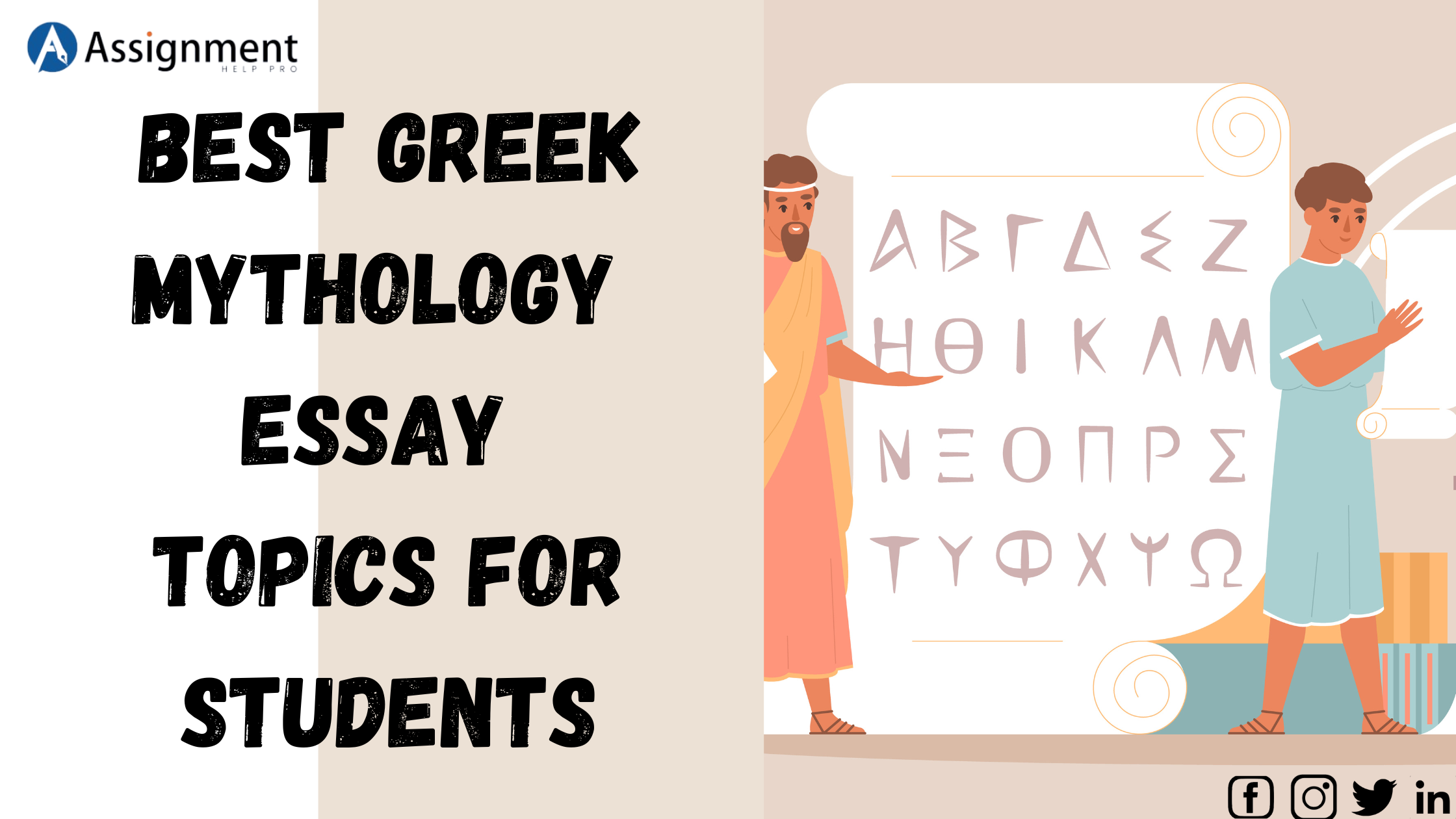 Greek Mythology Essay Topics